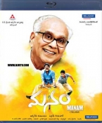 Manam Telugu Blu Ray